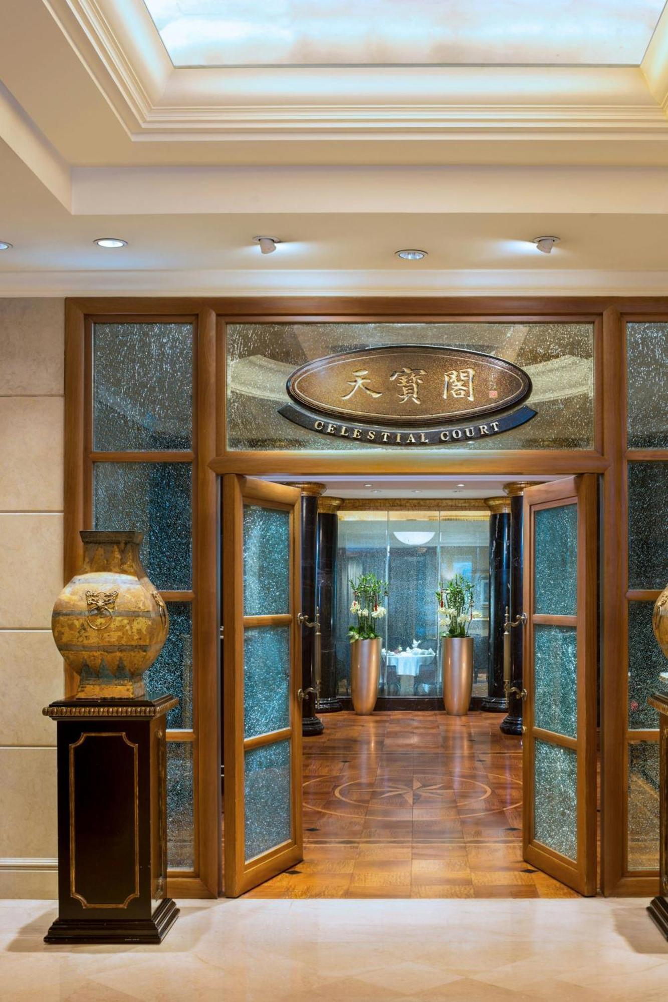 The St. Regis